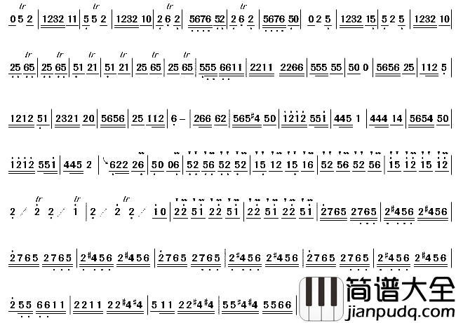 沂蒙情萧笛曲简谱