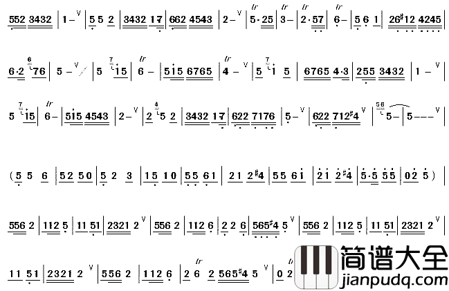 沂蒙情萧笛曲简谱