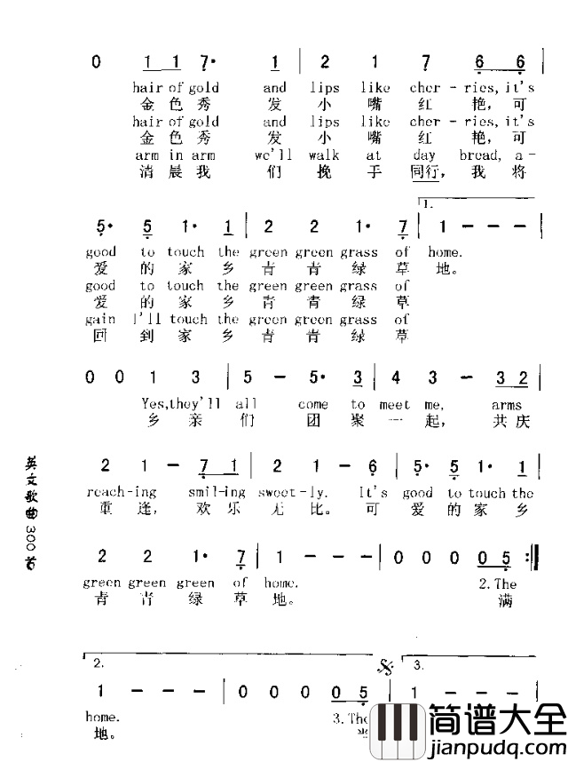 GREENGREENGRASSOFHOME家乡青青绿草地简谱