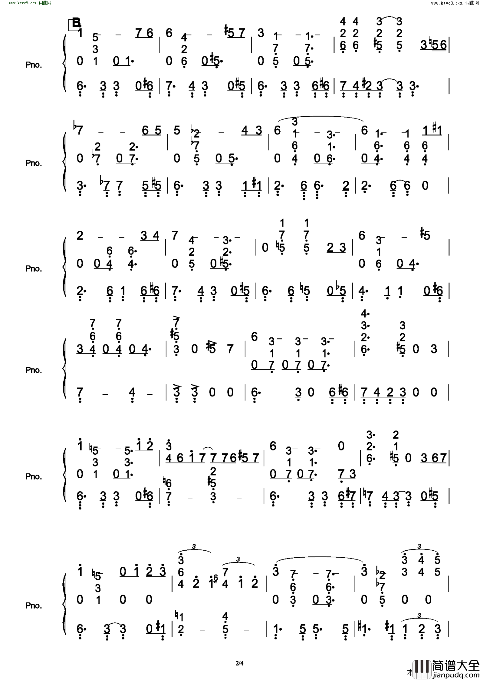 Black_Orpheus简谱_Gerald_Peregrine演唱