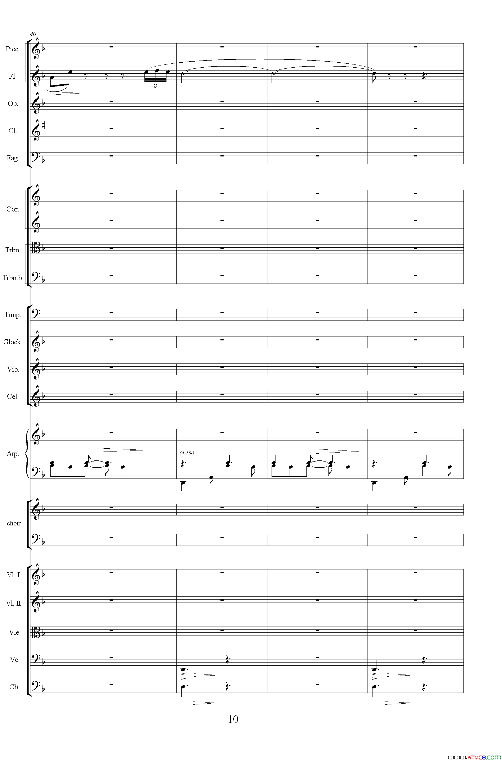 怀念曲总谱简谱