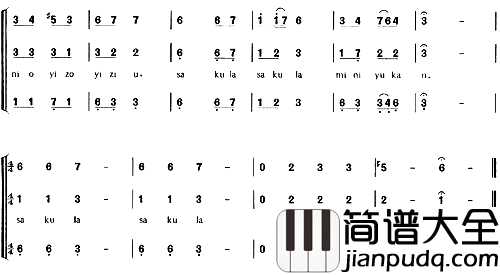 樱花日本简谱