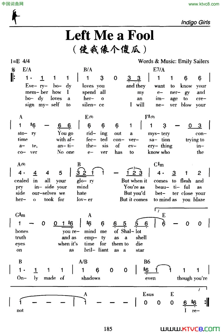 LeftMeaFool使我像个傻瓜Left_Me_a_Fool使我像个傻瓜简谱