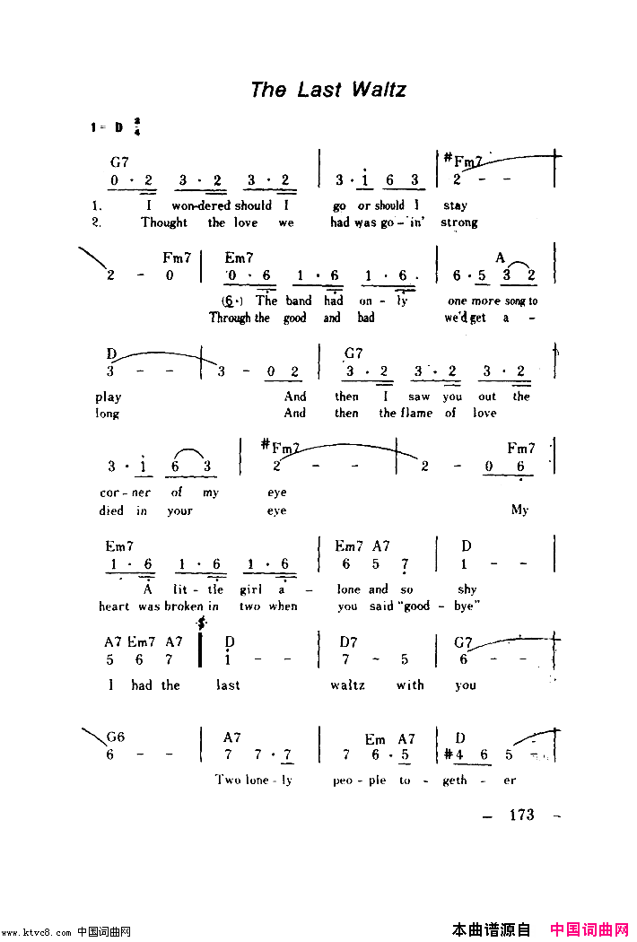 TheLastWaltz简谱_费翔演唱