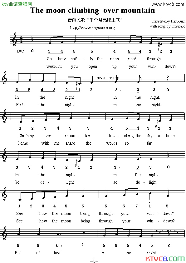 Themoonclimbingovermountain半个月亮爬上来英译中文歌曲、线简谱混排版简谱