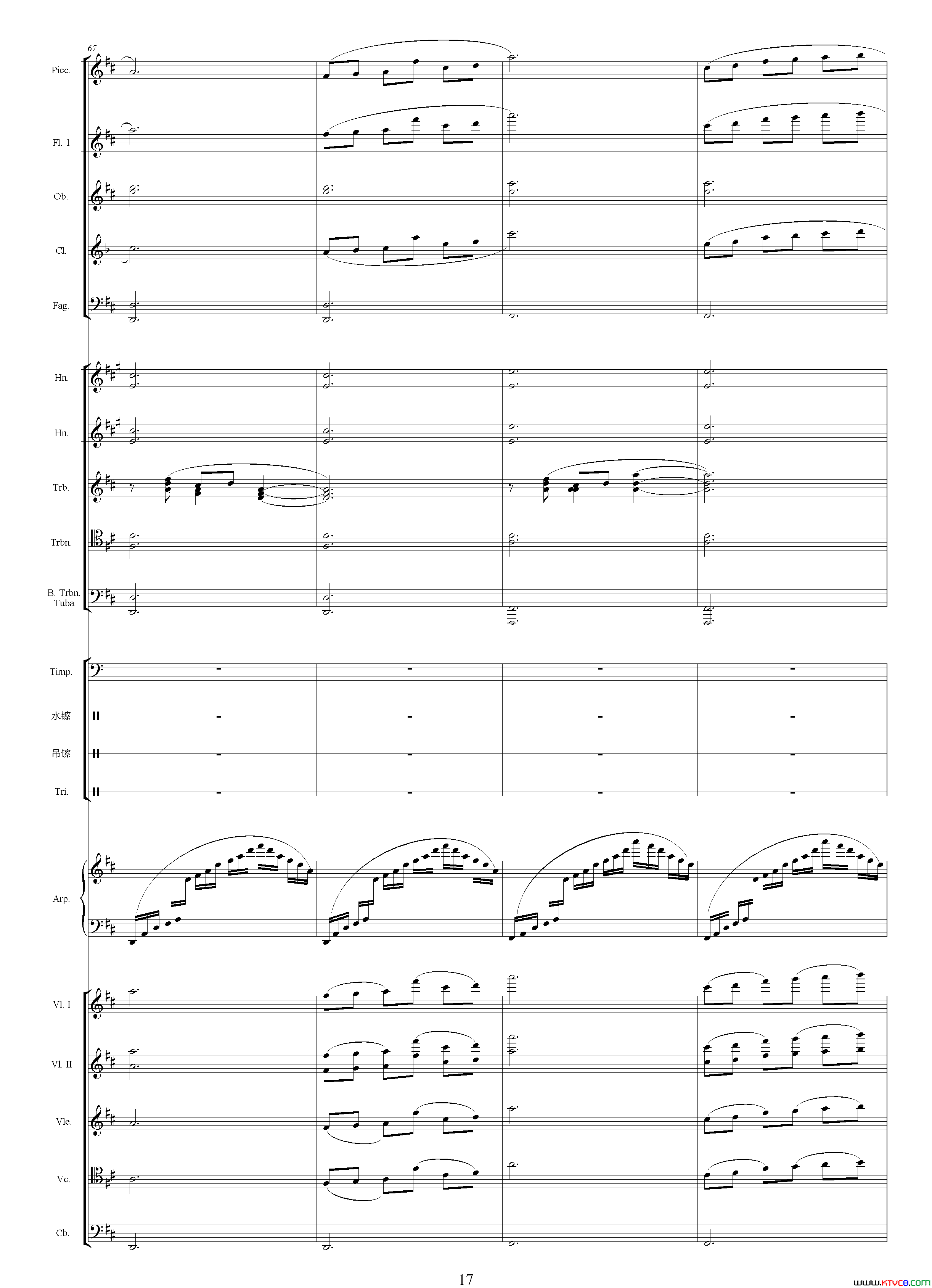 青春二选自影片_世纪之梦_总谱青春二选自影片_世纪之梦___总谱简谱