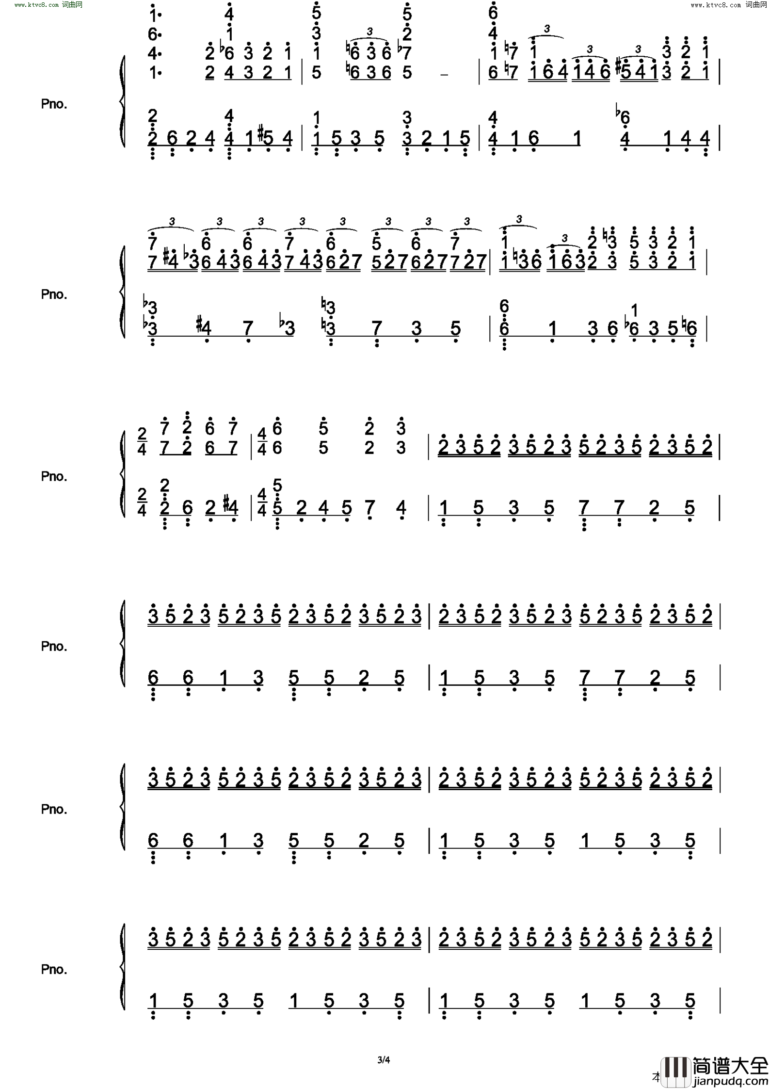 Carmen_Entr'acte【卡门间奏曲】简谱