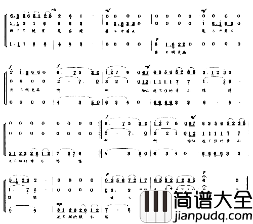 红豆词**简谱