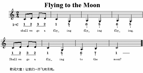 FlyingToTheMoon英文儿童歌简谱