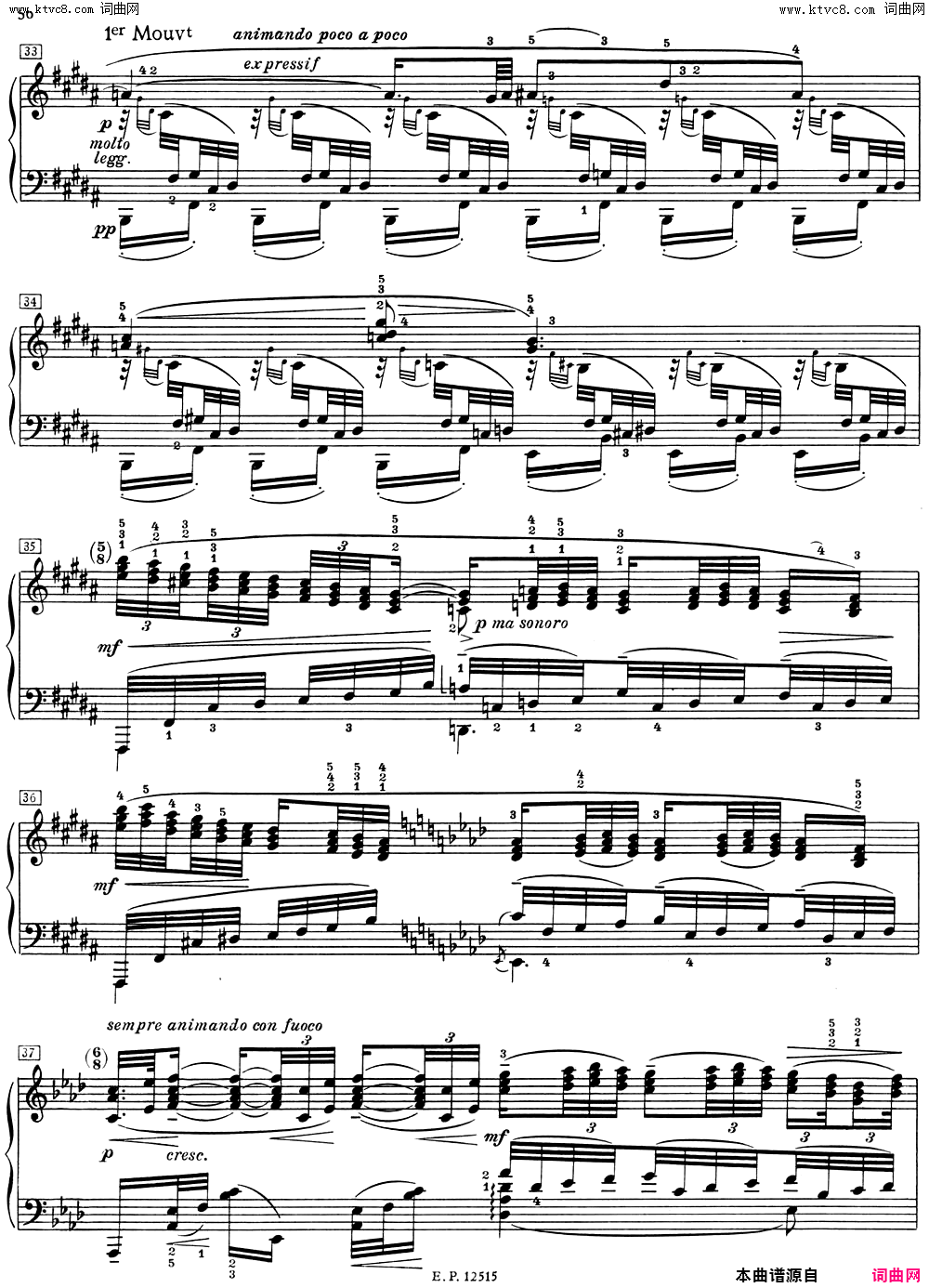 德彪西12首钢琴练习曲8_装饰音练习v1·0_agréments简谱