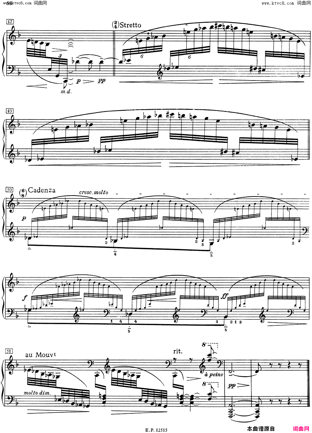 德彪西12首钢琴练习曲8_装饰音练习v1·0_agréments简谱