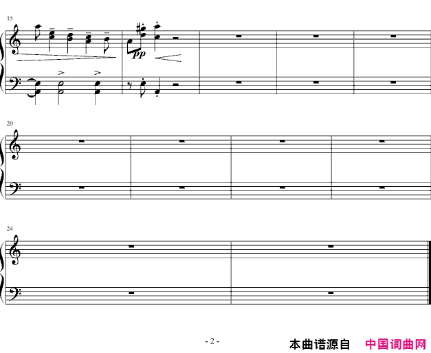 四小天鹅舞曲合唱简谱