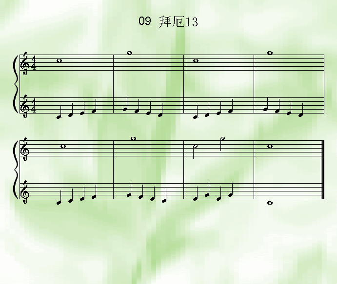 拜厄13简谱