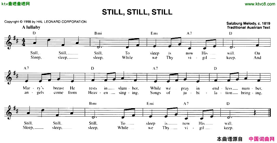 STILL，STILL，STILL简谱