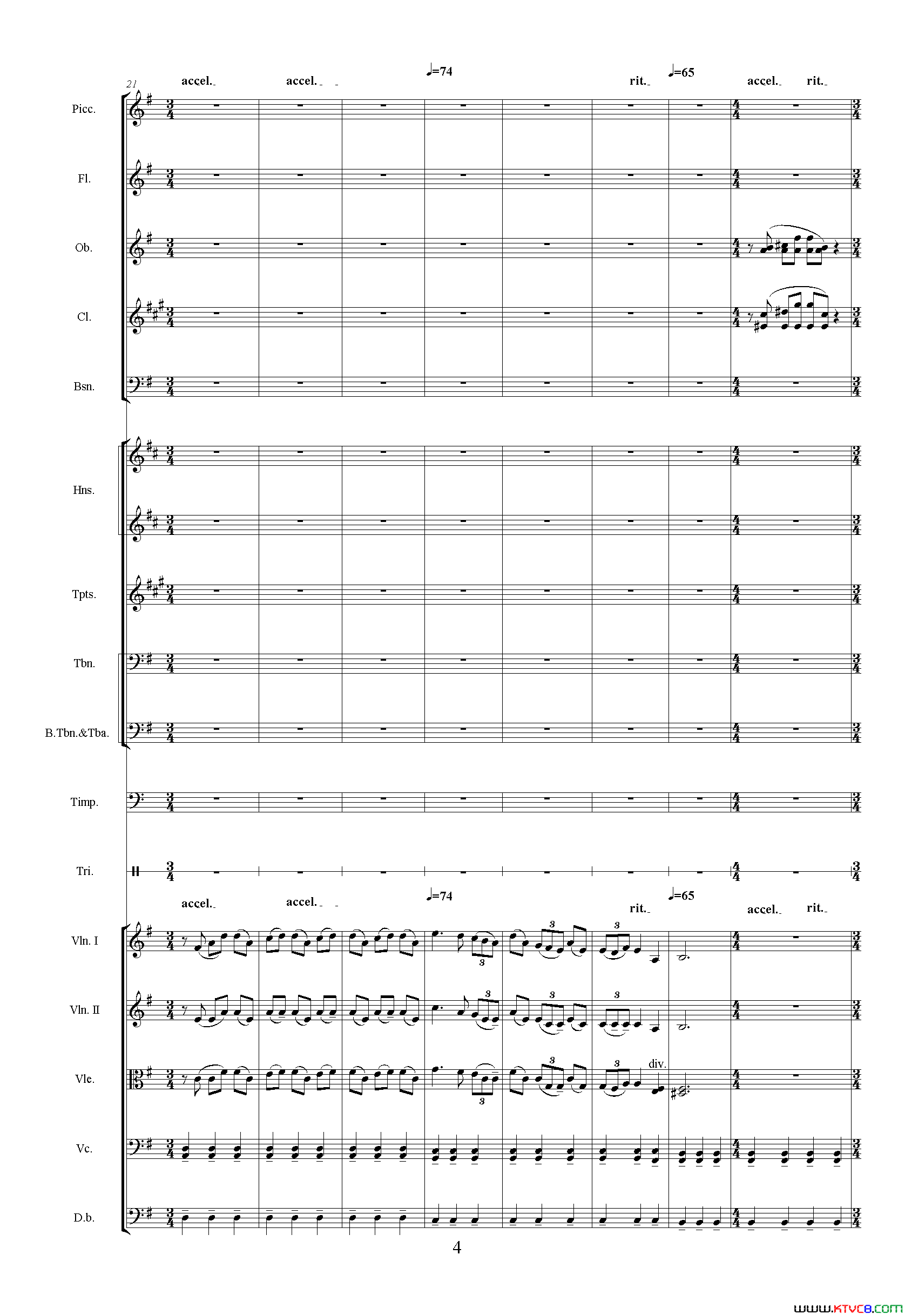 波谷怀柔_中山颂·交响组曲_之五交响乐队总谱简谱