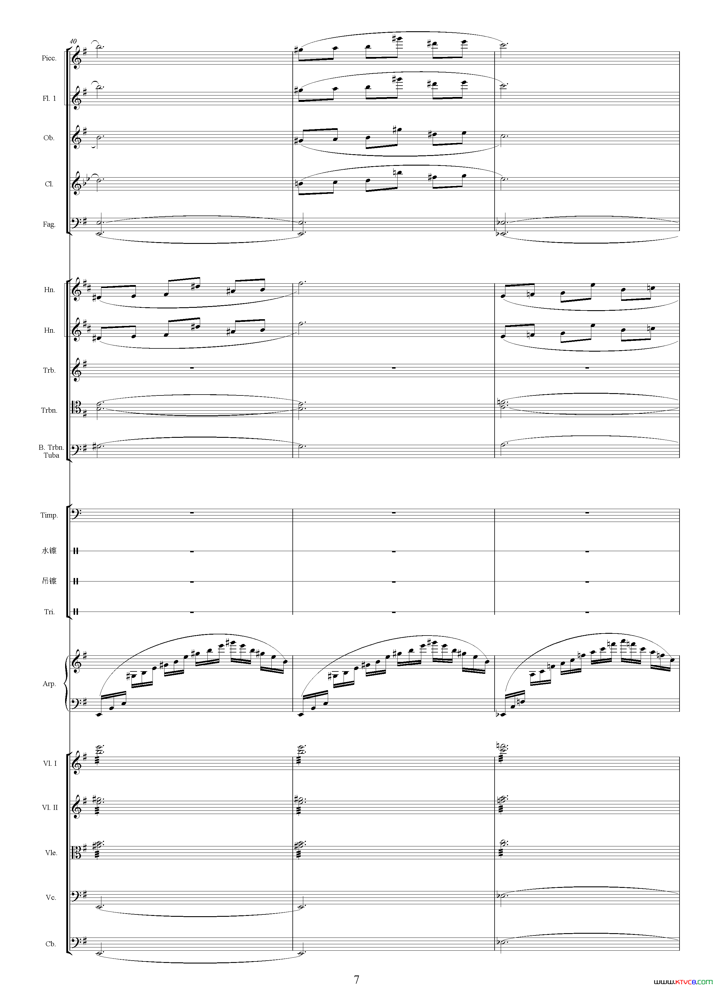 青春二选自影片_世纪之梦_总谱青春二选自影片_世纪之梦___总谱简谱