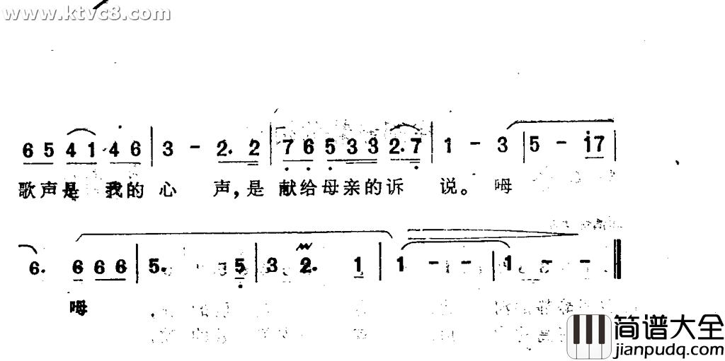 在那静静地河边简谱_蔡妙甜演唱_周威/刘雁西词曲