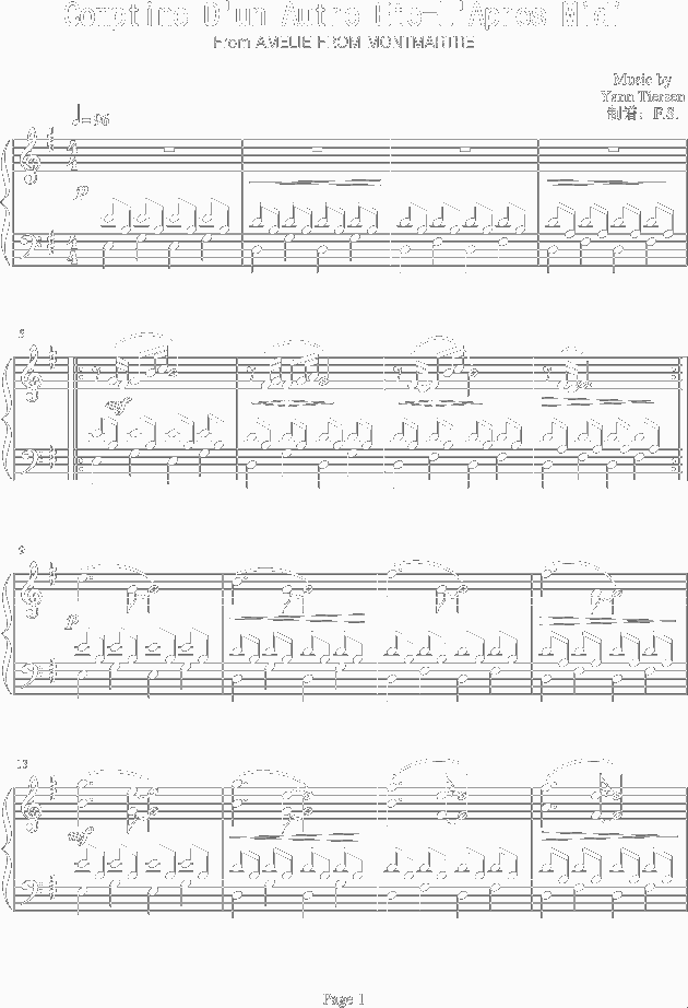 ComptineDunAutreEte_LApresMidi简谱