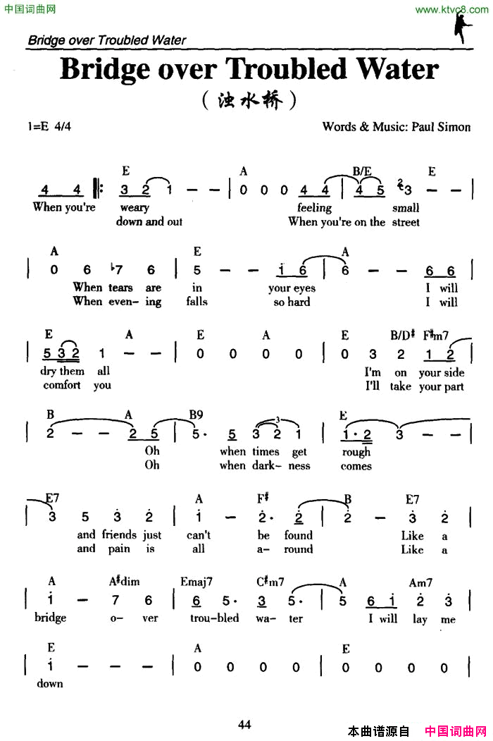 BridgeoverTroubledWater浊水桥Bridge_over_Troubled_Water浊水桥简谱