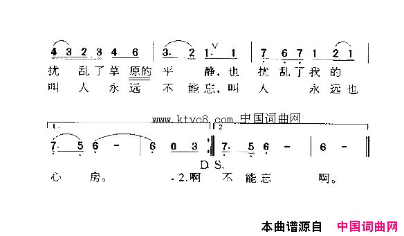 云雀呀云雀简谱