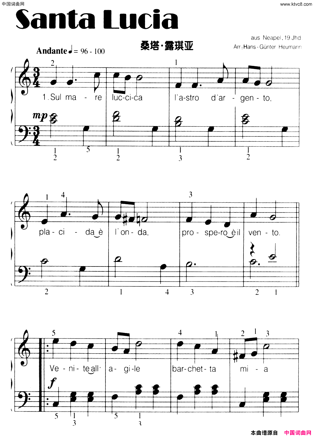 [意]SantaLucia桑塔·露琪亚弹唱谱[意]Santa_Lucia桑塔·露琪亚弹唱谱简谱