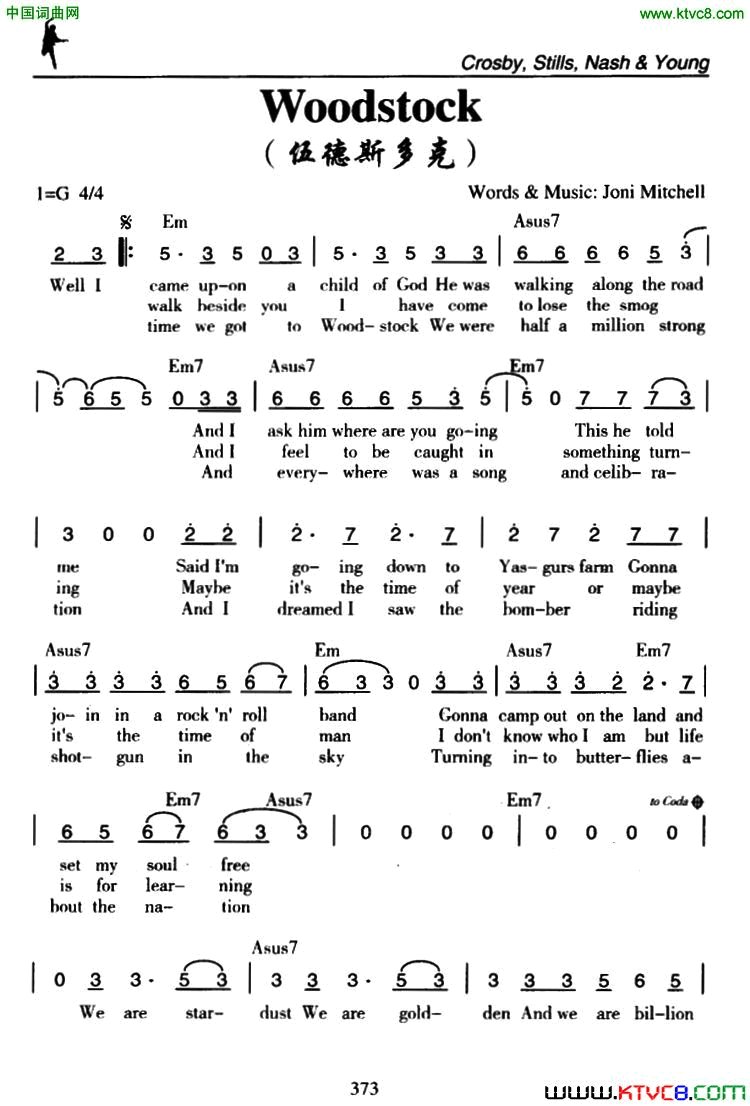 Woodstock伍德斯多克简谱