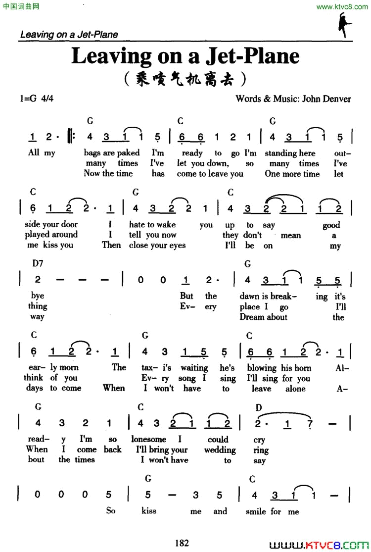 LeavingonaJet_Plane乘喷气机离去Leaving_on_a_Jet_Plane乘喷气机离去简谱