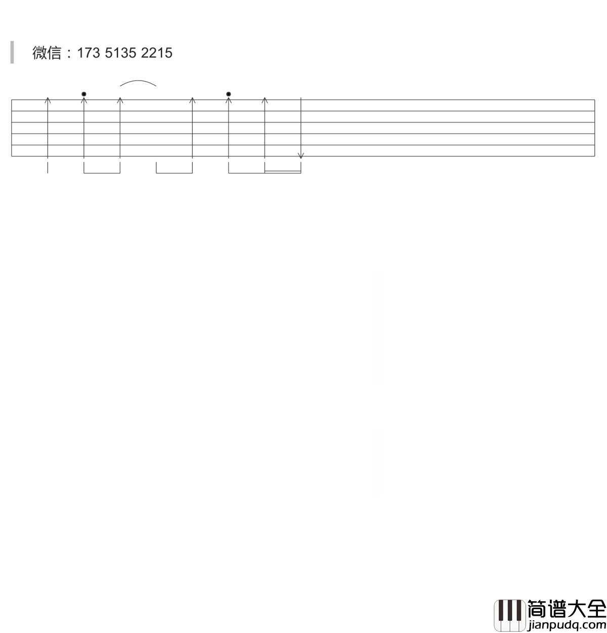 霜雪千年吉他谱_双笙/封茗囧菌_我有古风歌一曲,请卿侧耳细细听!