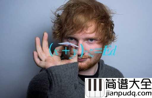 Shape_of_You吉他谱_Ed_Sheeran_跟着旋律摇起来，跟本停不下来