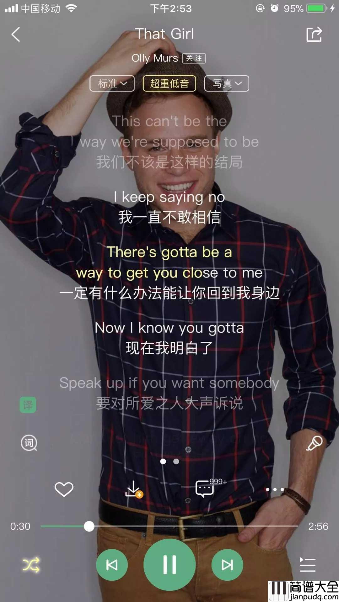 that_girl吉他谱_Olly_Murs_一个英语不及格的中学生唱火成收费