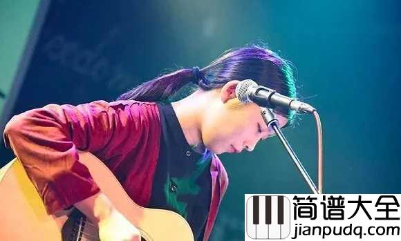 差三岁吉他谱_jam阿敬_浮生若梦倒不如疯狂爱一场