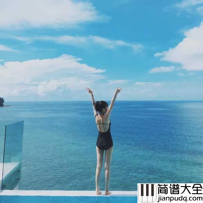 海边的抒情是为了女孩吉他谱_陶辰宇_我们的爱就像是海边的抒情，一往无前所向披靡