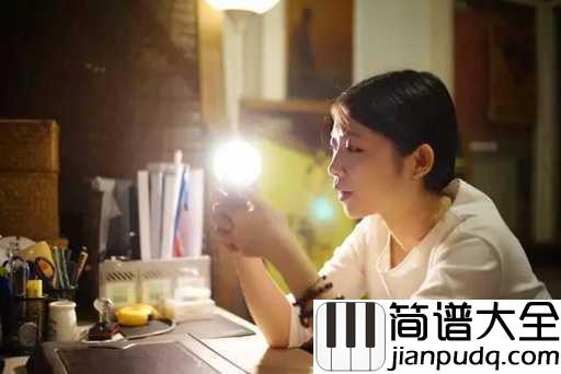 差三岁吉他谱_jam阿敬_浮生若梦倒不如疯狂爱一场