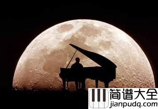 夜的钢琴曲五吉他谱_石进_钢琴的美妙声足够让你销魂