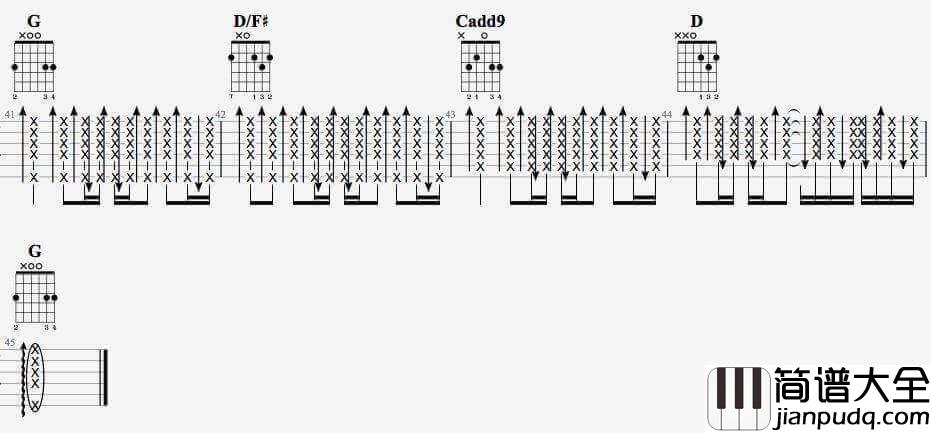 天后吉他谱_G调__陈势安