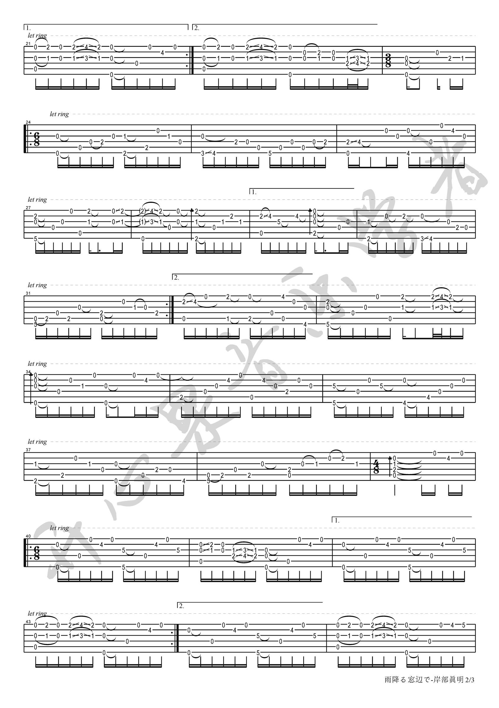 雨降窗边指弹吉他谱_D调高清版_开心果音乐学者编配_岸部真明