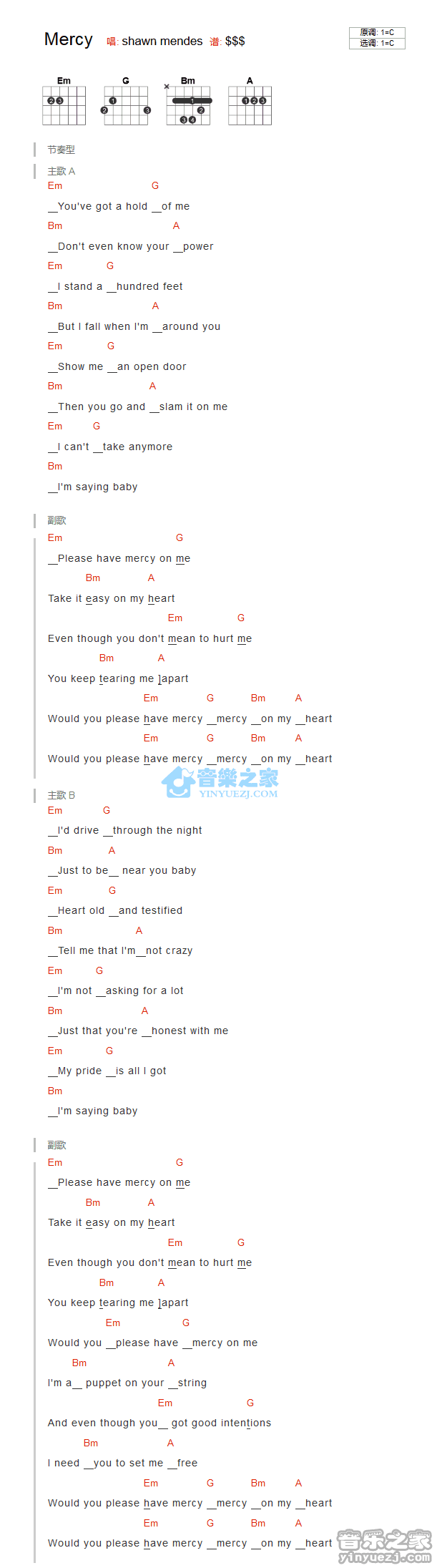 mercy吉他谱_C调和弦谱_Shawn_Mendes