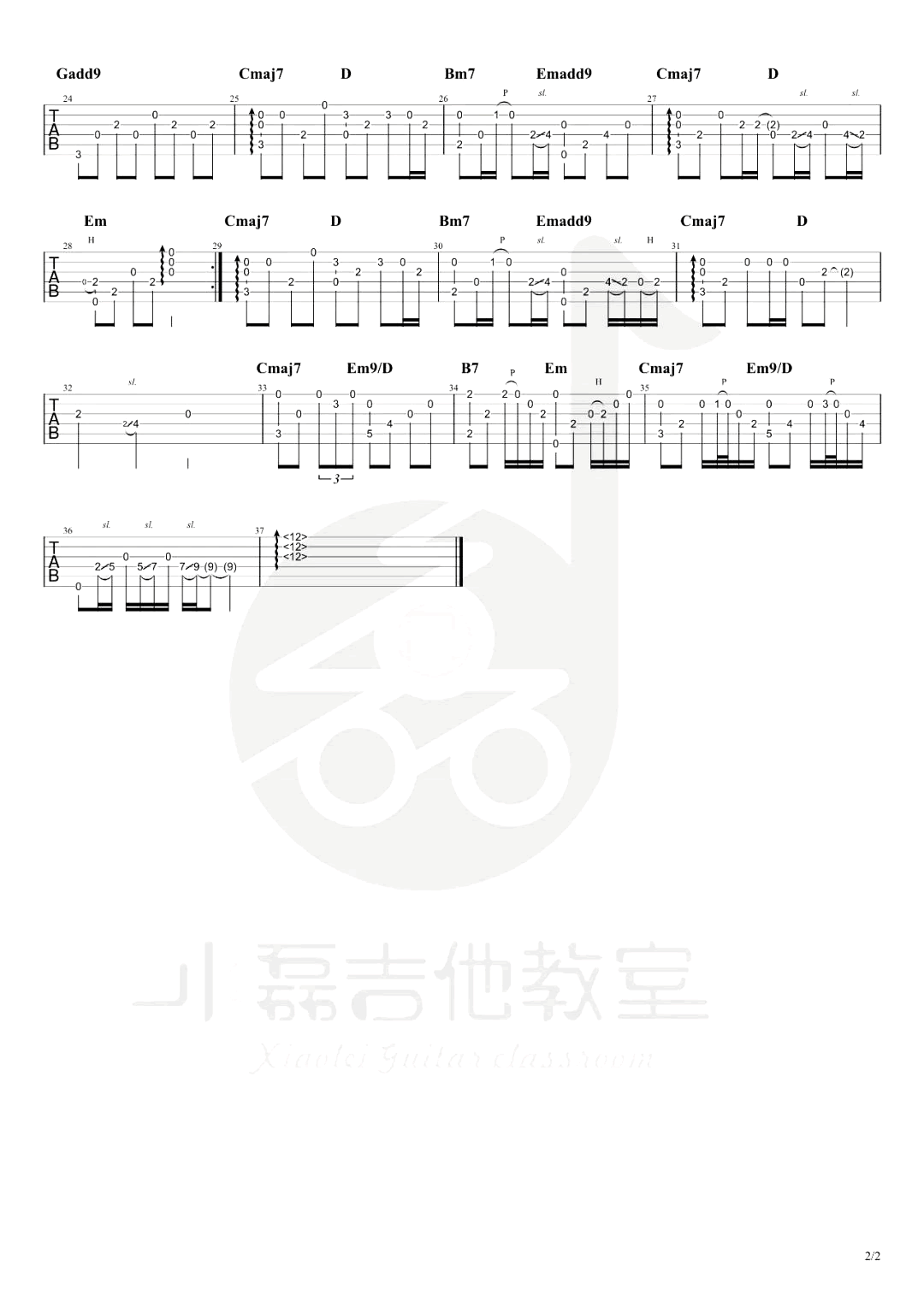 斑马斑马指弹谱_宋冬野_吉他独奏演示/教学视频