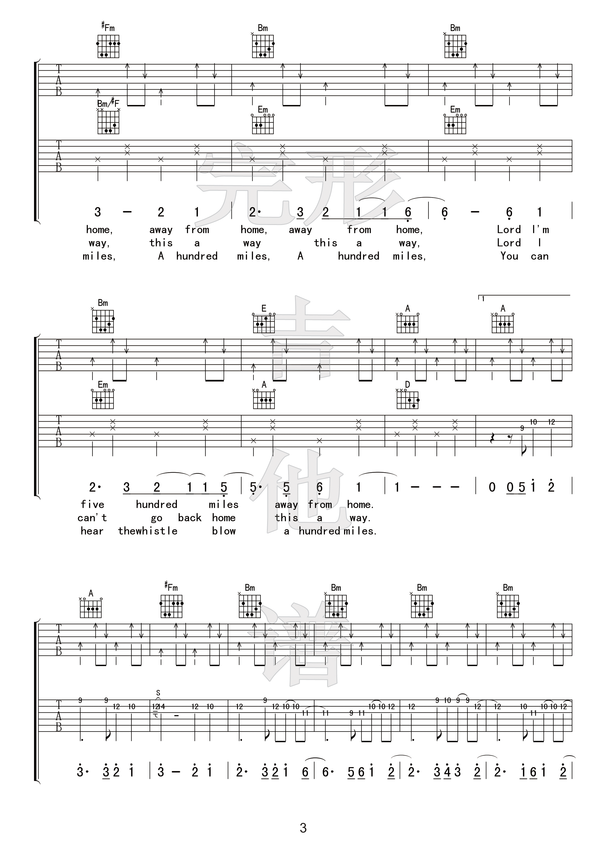 Five_hundred_miles吉他谱__500miles_D调原版弹唱谱_双吉他六线谱