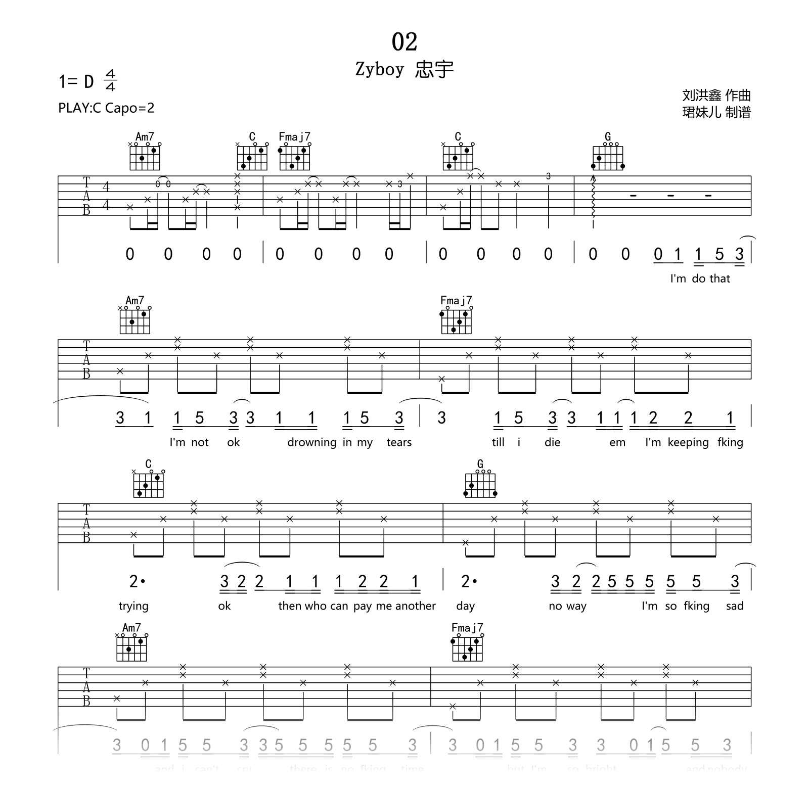 02吉他谱_Zyboy忠宇_C调弹唱谱_高清吉他谱