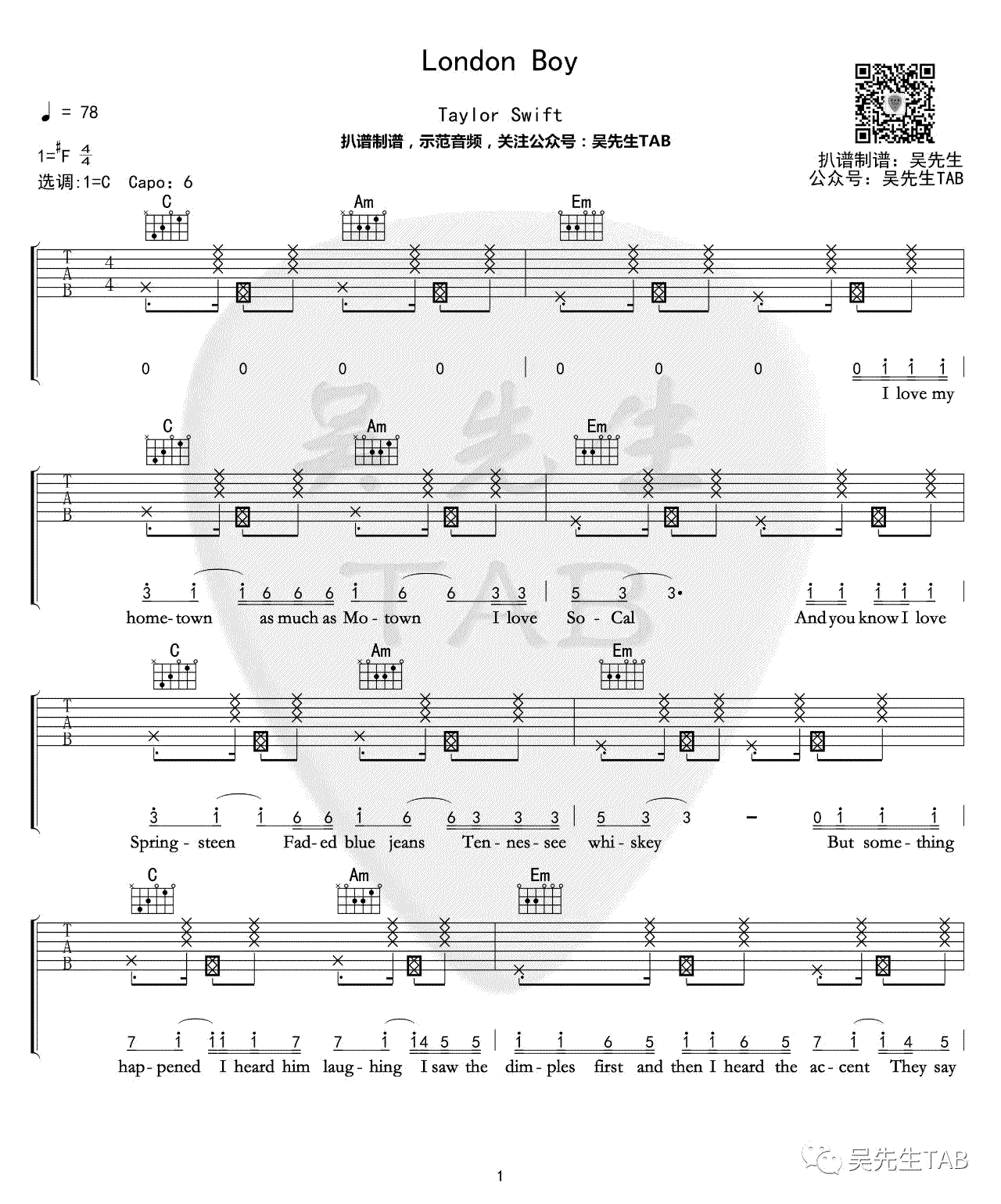 London_Boy_吉他谱_Taylor_Swift_C调弹唱谱