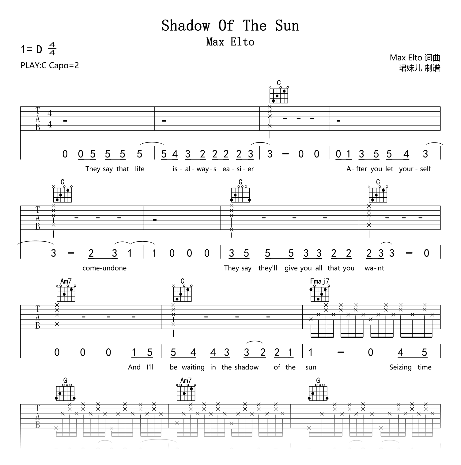 Shadow_Of_The_Sun吉他谱_Max_Elto_C调弹唱谱