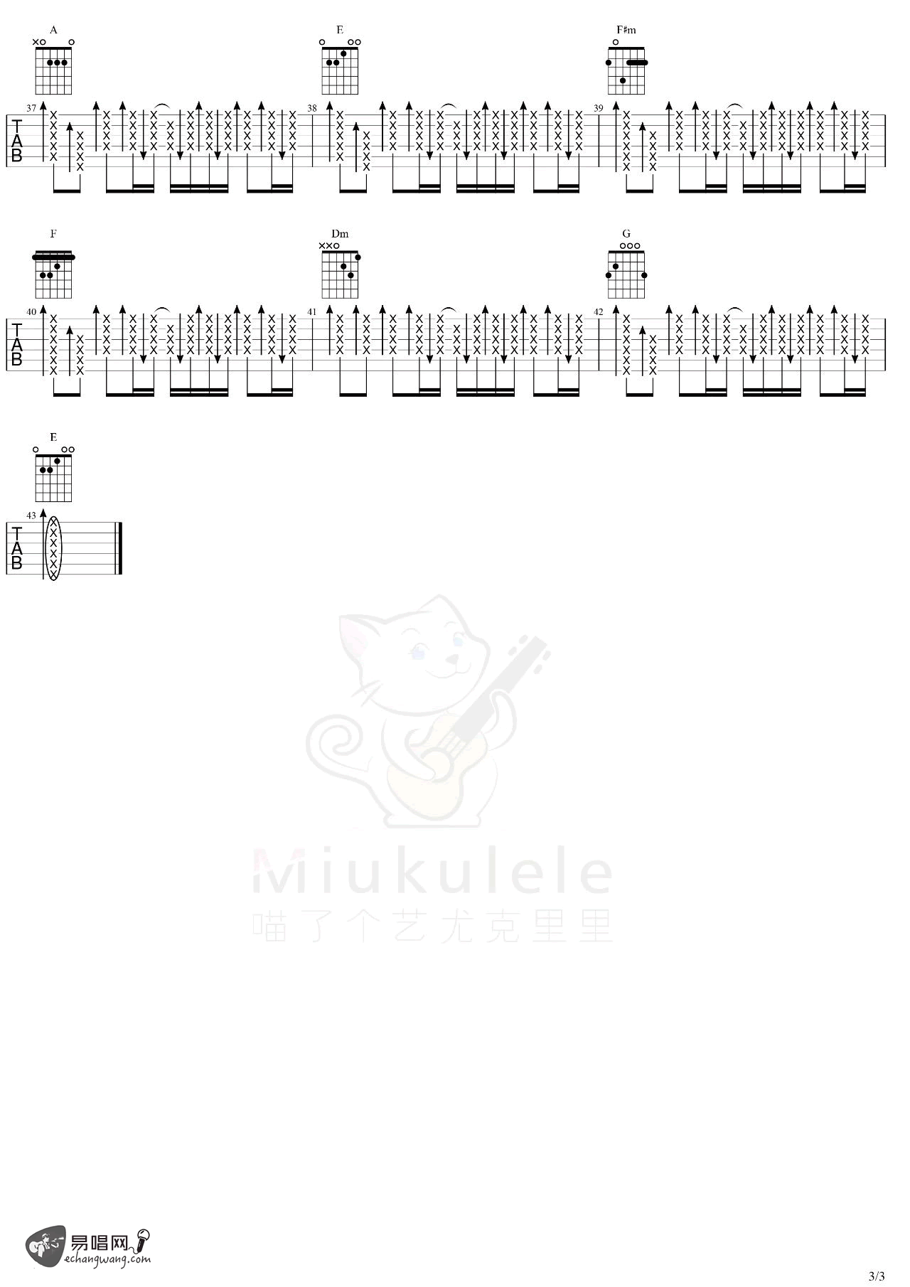 _最初的梦想_吉他谱_范玮琪_C调原版六线谱_吉他弹唱教学