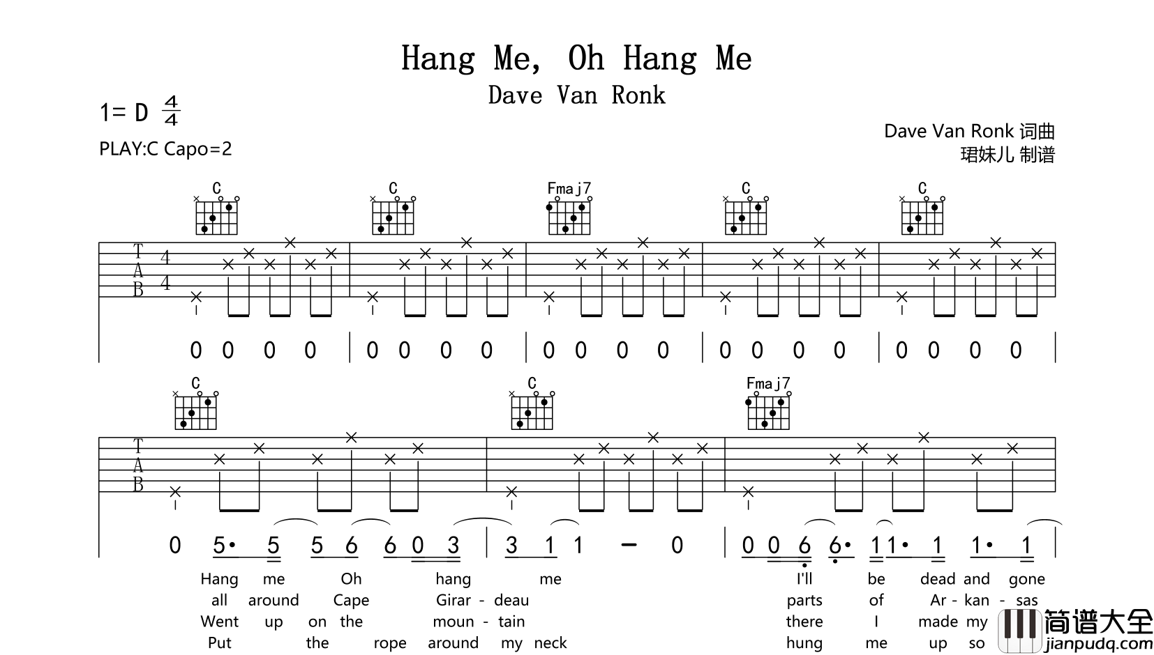Hang_Me_Oh_Hang_Me吉他谱_Dave_Van_Ronk_C调弹唱六线谱