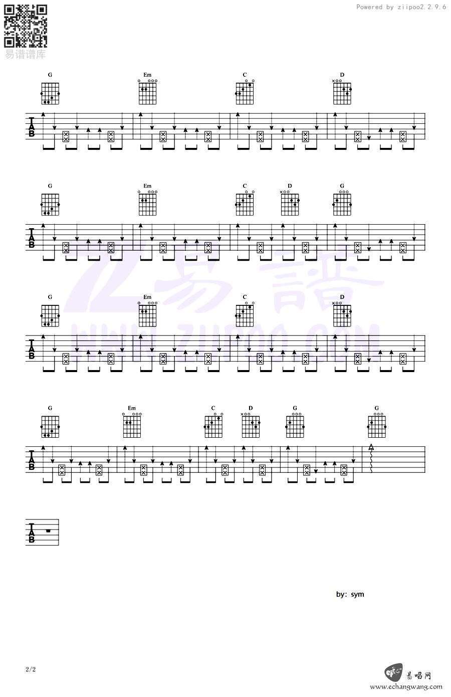 我乐意吉他谱_许嵩_G调弹唱谱__我乐意_六线谱
