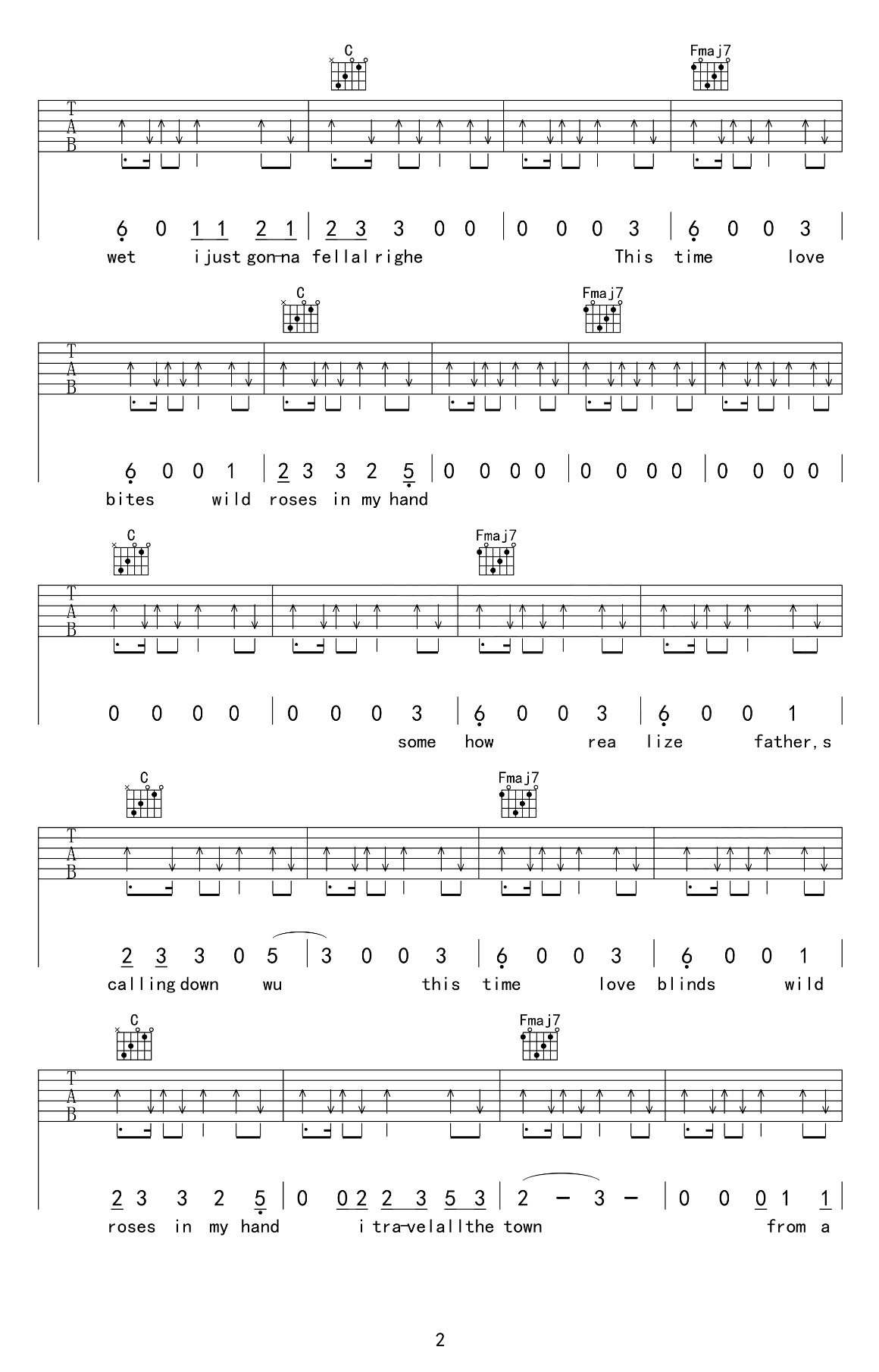 夏日漱石吉他谱_橘子海_C调_弹唱六线谱