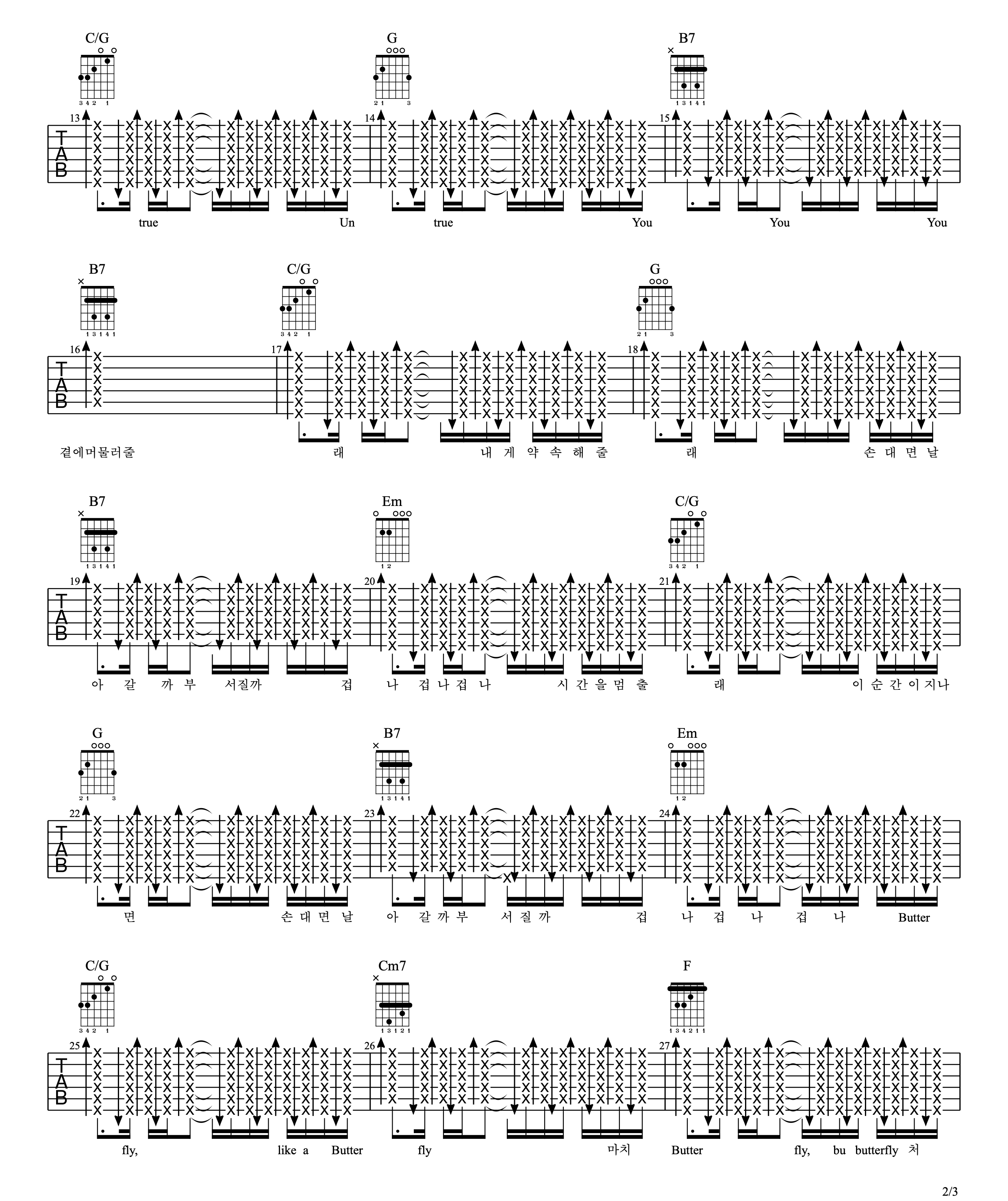 _Butterfly_吉他谱_防弹少年团_G调原版弹唱谱_高清六线谱