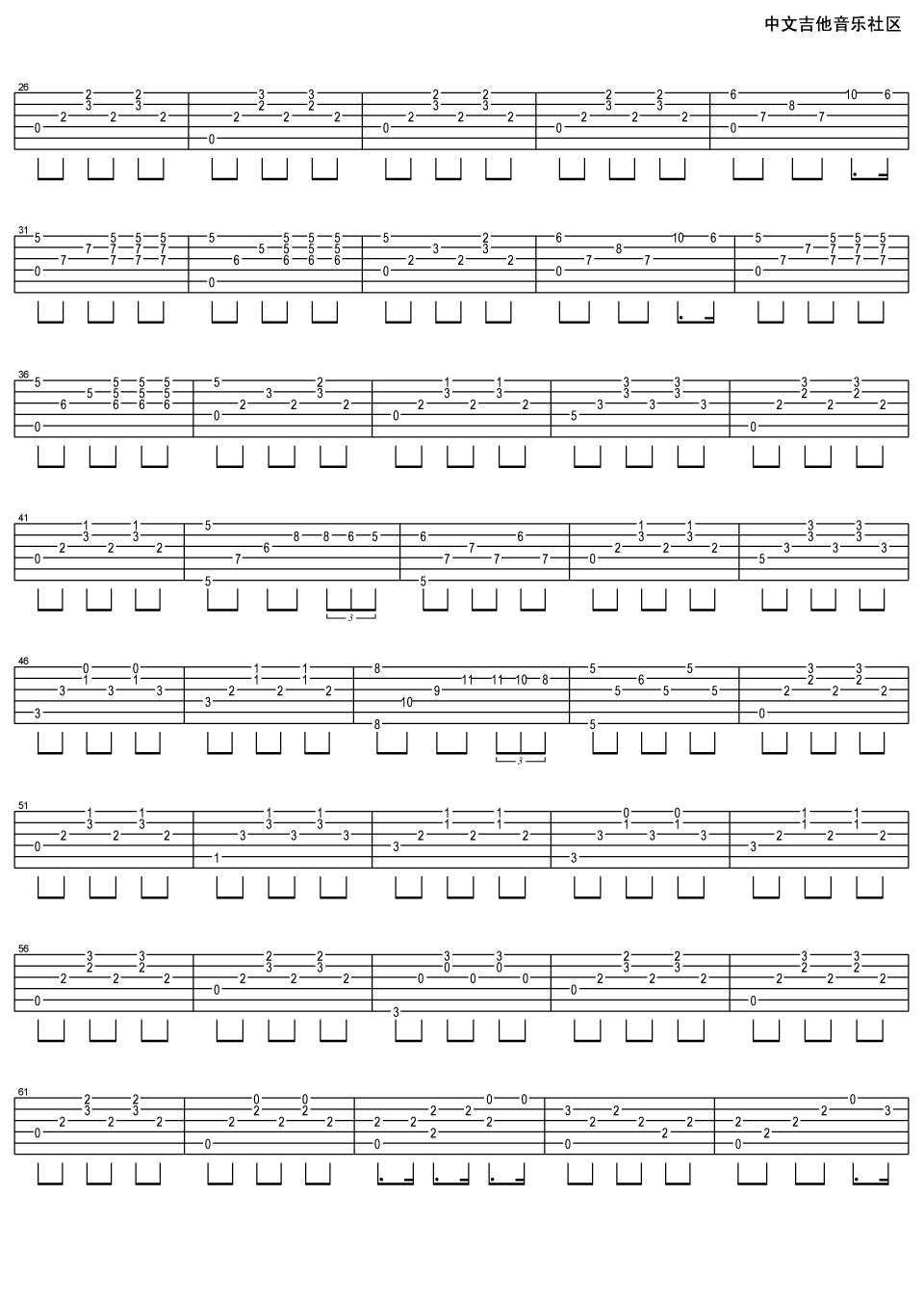 舒伯特的小夜曲指弹谱_原调六线谱_中文吉他音乐社区编配_群星