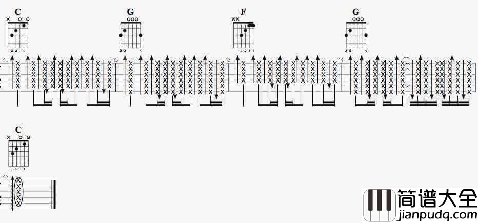 天后吉他谱_G调__陈势安