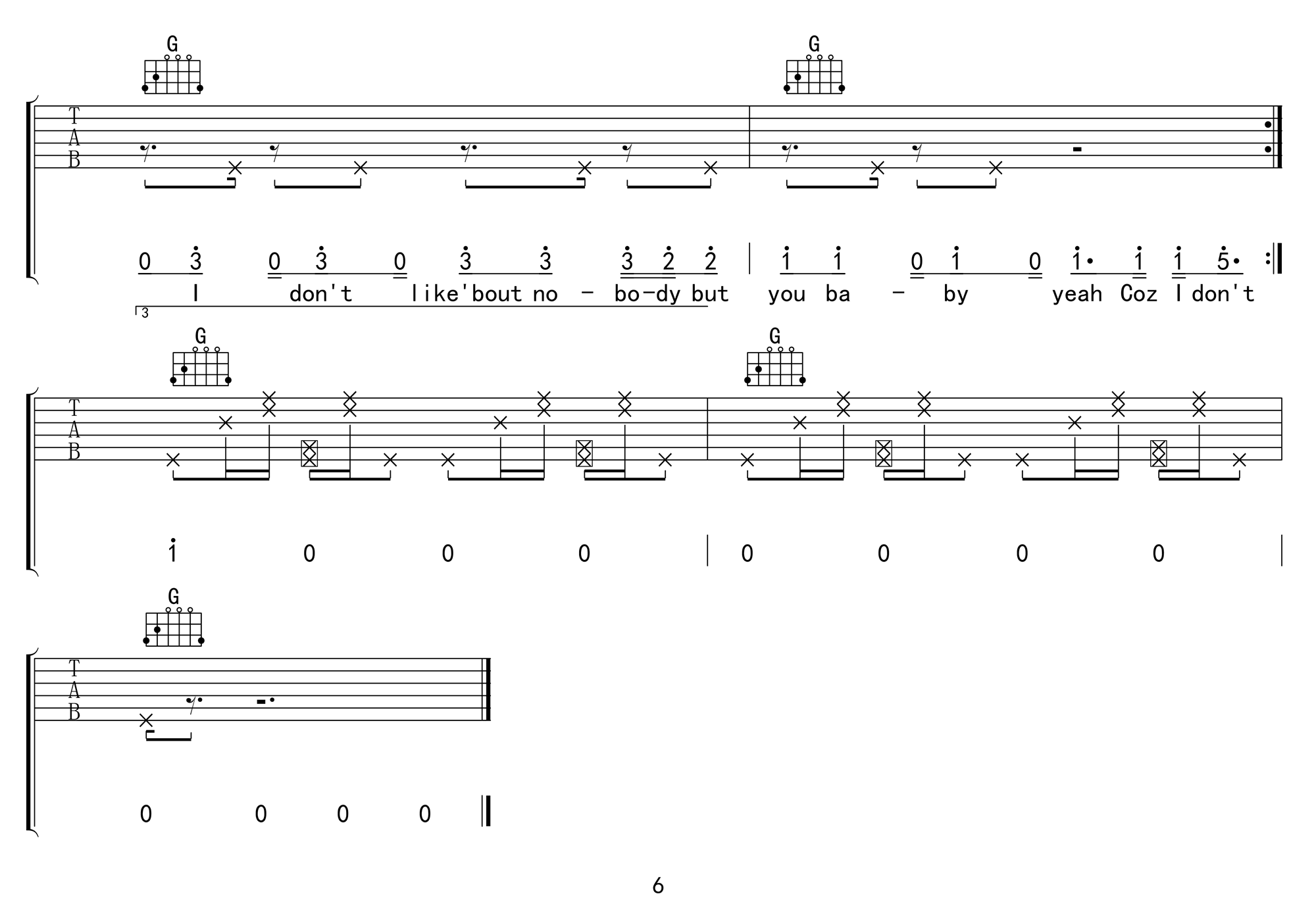 _I_Don't_Care_吉他谱_贾斯汀比伯/艾德希兰_G调弹唱六线谱